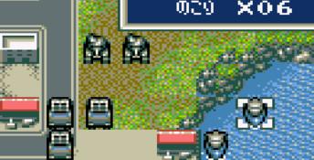 Godzilla GameGear Screenshot