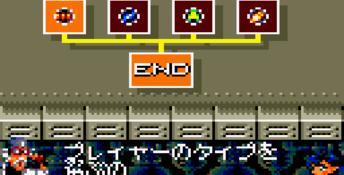 Gunstar Heroes GameGear Screenshot