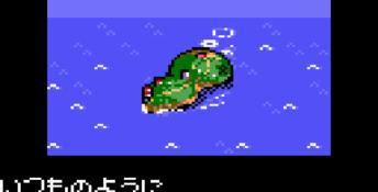 Hyokkori Hyoutanjima GameGear Screenshot