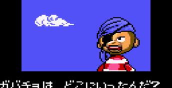 Hyokkori Hyoutanjima GameGear Screenshot