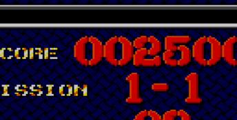 James Bond: The Duel GameGear Screenshot