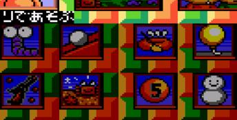 Kureyon Shin Chan GameGear Screenshot