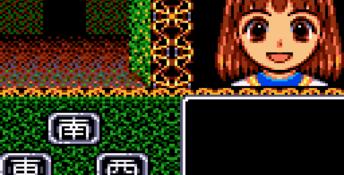 Madouh Monogatari (1993) GameGear Screenshot