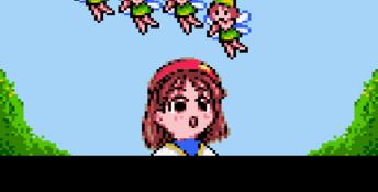 Madouh Monogatari (1993) GameGear Screenshot