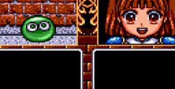 Madouh Monogatari (1993) GameGear Screenshot