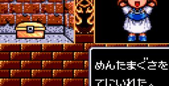 Madouh Monogatari (1993) GameGear Screenshot
