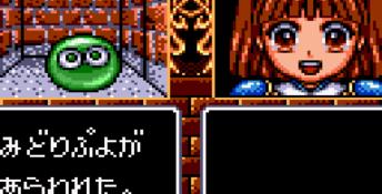 Madouh Monogatari (1993) GameGear Screenshot