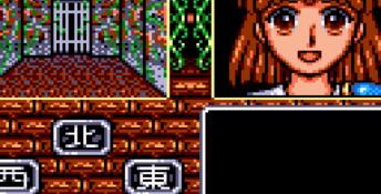 Madouh Monogatari (1993) GameGear Screenshot