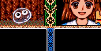 Madouh Monogatari (1993) GameGear Screenshot