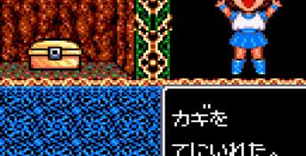 Madouh Monogatari (1993) GameGear Screenshot