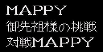 Mappy GameGear Screenshot