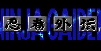 Ninja Gaiden GameGear Screenshot