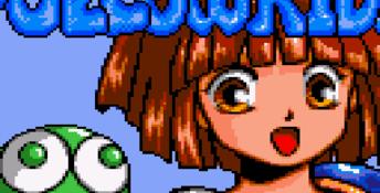 Puyo Puyo GameGear Screenshot