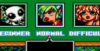 Puyo Puyo GameGear Screenshot