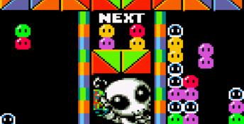 Puyo Puyo GameGear Screenshot