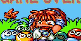 Puyo Puyo GameGear Screenshot