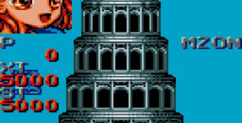 Puyo Puyo 2 GameGear Screenshot