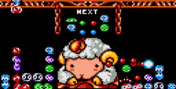 Puyo Puyo 2 GameGear Screenshot