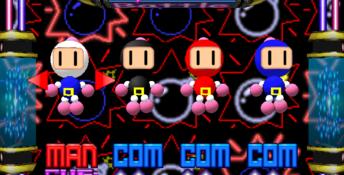 Bomberman 64