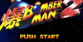 Bomberman 64: The Second Attack Nintendo 64 Screenshot