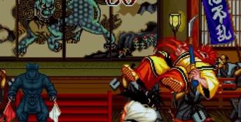 Samurai Shodown NeoGeo Screenshot