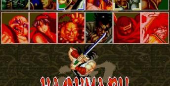 Samurai Shodown NeoGeo Screenshot