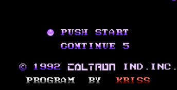 6-in-1 Myriad NES Screenshot