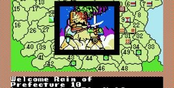 Bandit Kings of Ancient China NES Screenshot