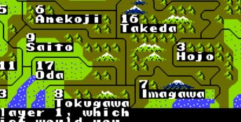 Nobunaga's Ambition NES Screenshot