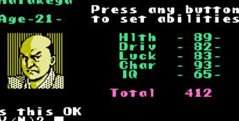 Nobunaga's Ambition NES Screenshot