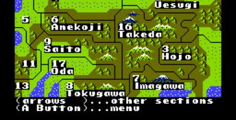 Nobunaga's Ambition NES Screenshot