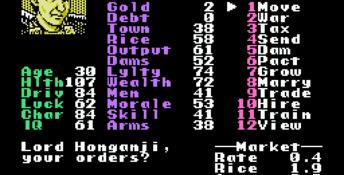 Nobunaga's Ambition NES Screenshot