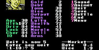 Nobunaga's Ambition NES Screenshot