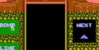 Pyramid NES Screenshot