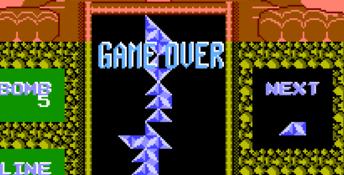 Pyramid NES Screenshot