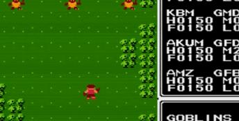 Ultima 3: Exodus NES Screenshot