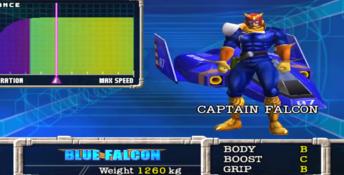 F-Zero GameCube Screenshot