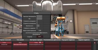 Automation: The Car Company Tycoon