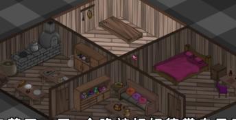 Elf Sex Farm PC Screenshot