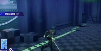 Persona 3 Reload PC Screenshot