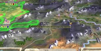 Rome: Total War: Barbarian Invasion PC Screenshot