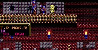 Sorcerian PC Screenshot