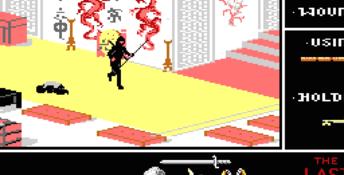 The Last Ninja PC Screenshot