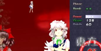 Touhou 6: Embodiment of Scarlet Devil PC Screenshot