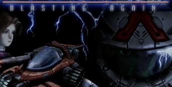 Blaster Master Playstation Screenshot