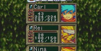 Breath of Fire 3 Playstation Screenshot
