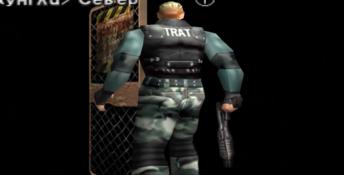 Dino Crisis 2 Playstation Screenshot