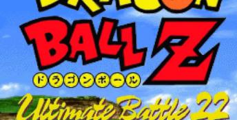 Dragon Ball Z Playstation Screenshot
