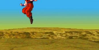 Dragon Ball Z Playstation Screenshot