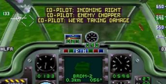 Gunship Playstation Screenshot